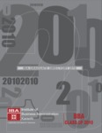IBA Graduate Directory : BBA Class of 2010