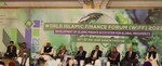 World Islamic Finance Forum (WIFF) 2031 by Institute of Business Administration, Karachi IBA