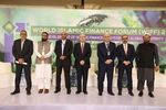 World Islamic Finance Forum (WIFF) 2036 by Institute of Business Administration, Karachi IBA