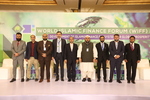 World Islamic Finance Forum (WIFF) 2038 by Institute of Business Administration, Karachi IBA