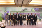 World Islamic Finance Forum (WIFF) 2039 by Institute of Business Administration, Karachi IBA