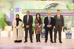 World Islamic Finance Forum (WIFF) 2046 by Institute of Business Administration, Karachi IBA