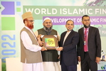 World Islamic Finance Forum (WIFF) 2048 by Institute of Business Administration, Karachi IBA