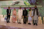 World Islamic Finance Forum (WIFF) 2052 by Institute of Business Administration, Karachi IBA