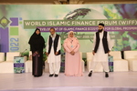 World Islamic Finance Forum (WIFF) 2053 by Institute of Business Administration, Karachi IBA
